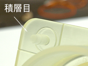 3Dプリントの積層目